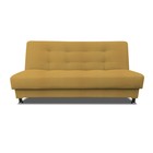 Прямой диван «Идальго», книжка, велюр dream, цвет yellow - Фото 1