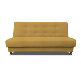 Прямой диван «Идальго», книжка, велюр dream, цвет yellow
