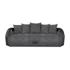 Прямой диван «Мария», еврокнижка, велюр dakota, цвет grafit - Фото 1