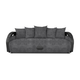 Прямой диван «Мария», еврокнижка, велюр dakota, цвет grafit