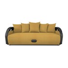 Прямой диван «Мария», еврокнижка, велюр dream, цвет yellow - Фото 1