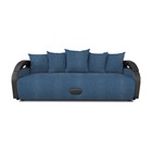 Savana Plus Denim