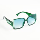 Очки солнцезащитные женские OneSun, uv 400, дужка 15 см, ширина 14.5 см, линза 4.7×5 см - Фото 2