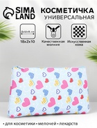 голубой