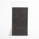 Набор заплаток джинсовых, клеевые, лист 10 × 18 см, 10 шт, цвет чёрная джинса - Фото 4