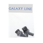 Насадка-щетка Galaxy GL 6486, нейлоновая, 60 мм, d=25 мм, 2шт, для пароочистителья GL6271 - фото 51443281 Насадка-щетка Galaxy GL 6486, нейлоновая, 60 мм, d=25 мм, 2шт, для пароочистителья GL6271 - фото 51443281