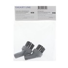 Насадка-щетка Galaxy GL 6486, нейлоновая, 60 мм, d=25 мм, 2шт, для пароочистителья GL6271 - фото 51443282 Насадка-щетка Galaxy GL 6486, нейлоновая, 60 мм, d=25 мм, 2шт, для пароочистителья GL6271 - фото 51443282