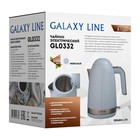 Чайник электрический Galaxy GL 0332, пластик, колба металл, 1.7, 2200 Вт, голубой - фото 51340460 Чайник электрический Galaxy GL 0332, пластик, колба металл, 1.7, 2200 Вт, голубой - фото 51340460