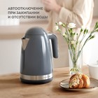 Чайник электрический Galaxy GL 0332, пластик, колба металл, 1.7, 2200 Вт, серый - фото 51340466 Чайник электрический Galaxy GL 0332, пластик, колба металл, 1.7, 2200 Вт, серый - фото 51340466