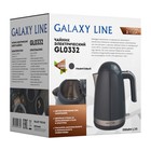 Чайник электрический Galaxy GL 0332, пластик, колба металл, 1.7, 2200 Вт, серый - фото 51340468 Чайник электрический Galaxy GL 0332, пластик, колба металл, 1.7, 2200 Вт, серый - фото 51340468