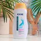 Бальзам-ополаскиватель EXXE VITAMIN PRO "Объём и сияние", 400 мл - Фото 1