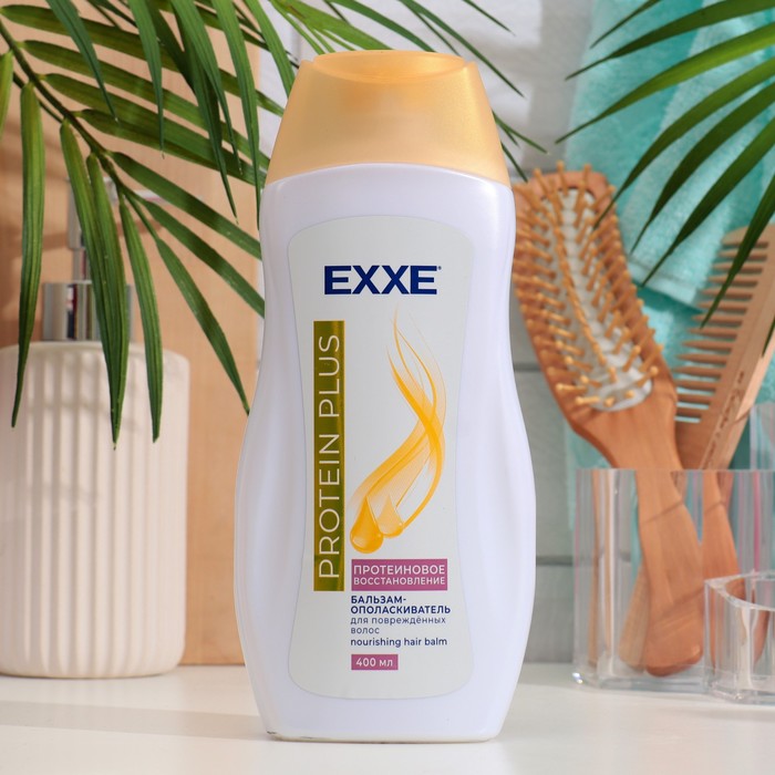 Бальзам-ополаскиватель EXXE PROTEIN PLUS "Протеиновое восстановление", 400 мл - Фото 1