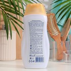 Бальзам-ополаскиватель EXXE PROTEIN PLUS "Протеиновое восстановление", 400 мл - Фото 2