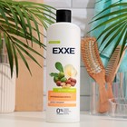 Шампунь EXXE "Детокс эффект" питательный для сухих и тонких волос, 500 мл - фото 319538833