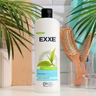 Шампунь EXXE "Сияние и блеск" восстанавливающий для окрашенных волос, 500 мл - Фото 1