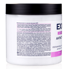 Маска для волос EXXE 2в1 "Антистресс" увлажняющая, 500 мл - фото 22695406