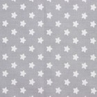 Шторы для кухни «Этель. Звёзды», 149×180 см - 2 шт., подхваты - 2 шт. - Фото 4