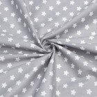 Шторы для кухни «Этель. Звёзды», 149×180 см - 2 шт., подхваты - 2 шт. - Фото 5