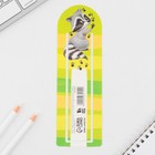 Закладка для книг «Енот» с защипом, картон, 6 см × 19 см 9664154