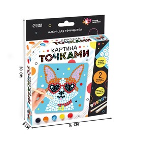 Картина точками «Корги»