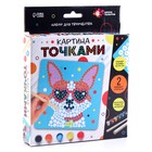 Картина точками «Корги» - Фото 5
