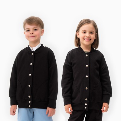 Бомбер детский MINAKU цвет чёрный, рост 104 см