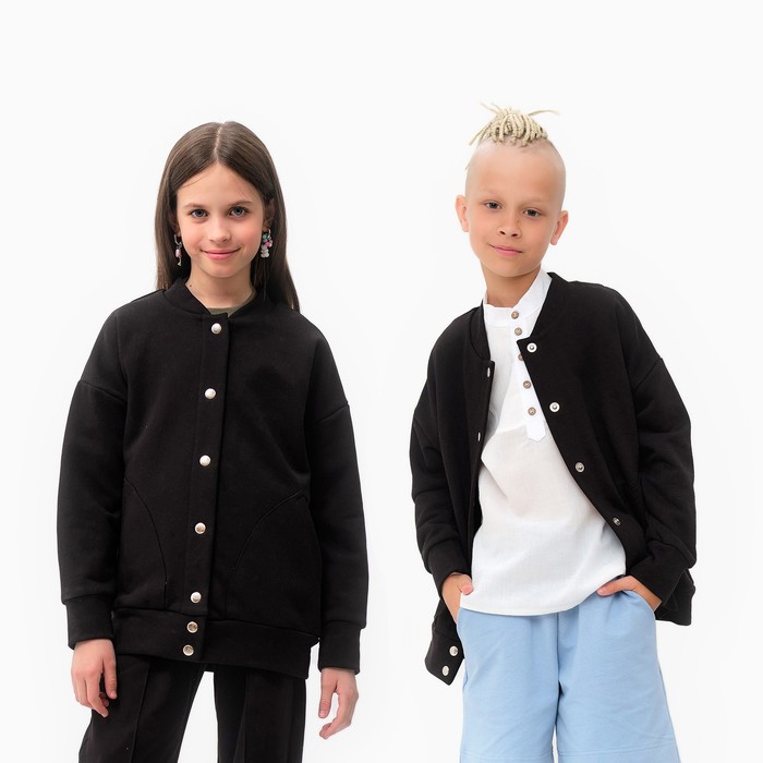 Бомбер детский MINAKU цвет чёрный, рост 140 см - Фото 1