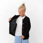 Бомбер детский MINAKU цвет чёрный, рост 152 см - Фото 11