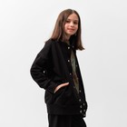 Бомбер детский MINAKU цвет чёрный, рост 152 см - Фото 5