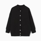 Бомбер детский MINAKU цвет чёрный, рост 152 см - Фото 7