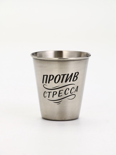 Стопки в чехле, нержавеющая сталь, набор 3 шт. × 70 мл