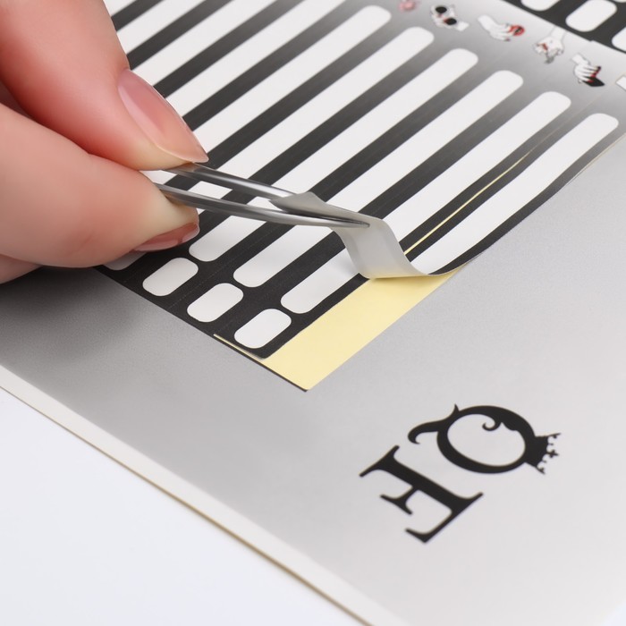 Наклейки на типсы «Градиент» 21,5 х 30,5/8,3 х 0,9 см, 50 шт на листе, цвет чёрный/белый 36044