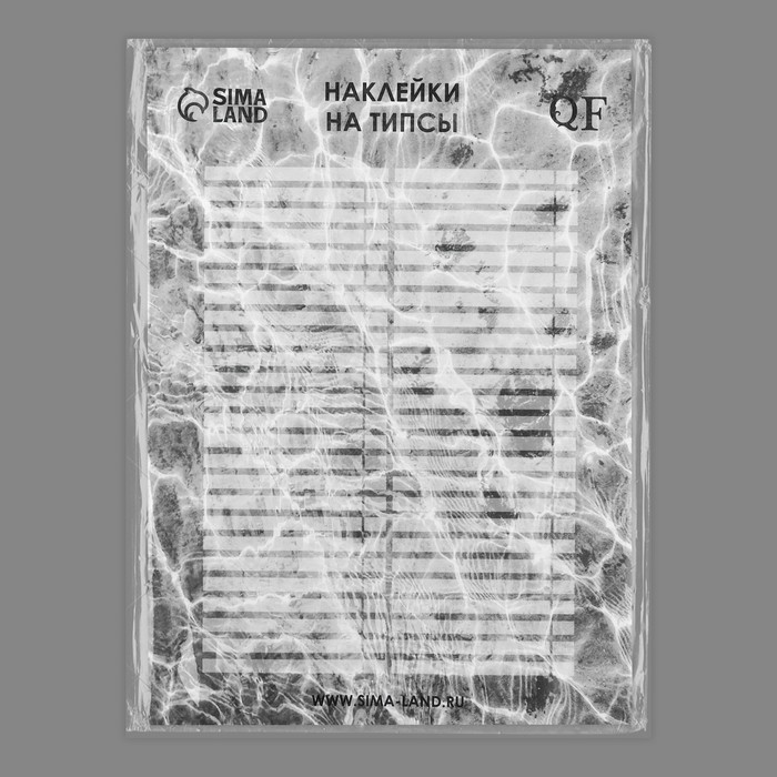 Наклейки на типсы «Aqua» 21,5 х 30,5/8,3 х 0,9 см, 50 шт на листе, цвет серый 36045