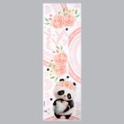 Наклейка пластик интерьерная цветная "Панда с чашкой на радуге" 30х90 см - Фото 2