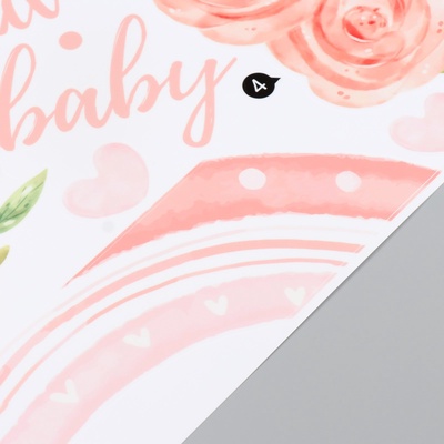 Наклейка интерьерная цветная «Панда с чашкой на радуге», пластик, 30×90 см