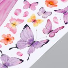 Наклейка пластик интерьерная цветная "Малышка с бабочками" 30х40 см - Фото 3