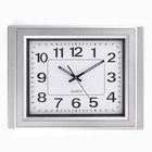 Часы настенные "Ленора", 29 x37 см, плавный ход - фото 319539283