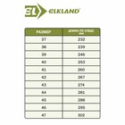 Полуботинки треккинговые Elkland 170, демисезонные, цвет черный, размер 43 - Фото 7
