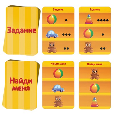 Настольная игра на фонематический слух «Собака Тукитака», 52 карты, 5+