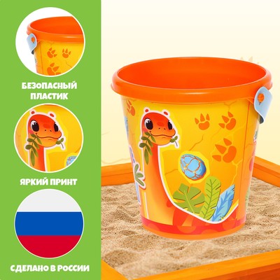 Ведро детское пластиковое для песочницы и снега «Динозаврики», 1 л