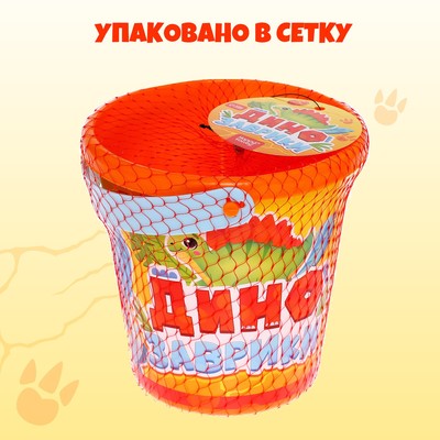 Ведро детское пластиковое для песочницы и снега «Динозаврики», 1 л