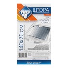 Шторка солнцезащитная Nova Bright, металлизированная, под лобовое стекло, 140 х 70 см 9750583 - фото 16352119