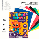 Картон цветной А4, 6 листов 6 цветов немелованный односторонний «Котик» - Фото 1