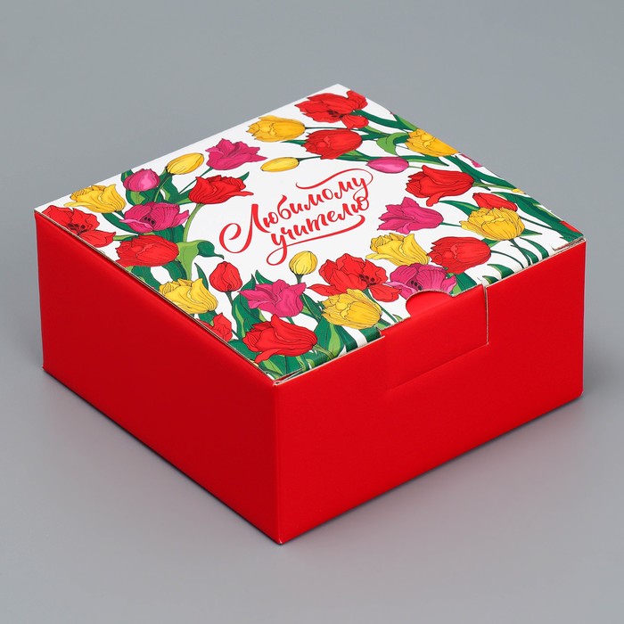 Коробка подарочная сборная, упаковка, «Любимому учителю», 15 х 15 х 7 см