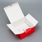 Коробка подарочная сборная, упаковка, «Любимому учителю», 15 х 15 х 7 см - фото 7247194