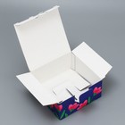 Коробка подарочная сборная, упаковка, «Для любимого воспитателя», 15 х 15 х 7 см - фото 7247212