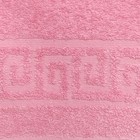 Полотенце махровое с бордюром 40х70 см, цвет фуксия, хлопок 100%, 430г/м2 - Фото 3