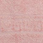 Полотенце махровое с бордюром 50х90 см, бежевый, хлопок 100%, 430г/м2 9744865