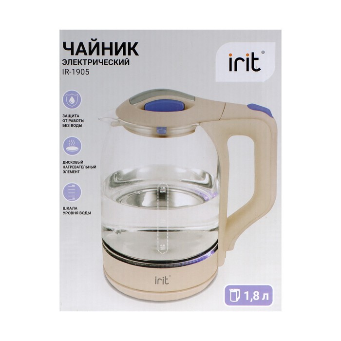 Чайник электрический Irit IR-1905, стекло, 1.8 л, 1500 Вт, бежевый - фото 51340478