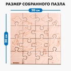 Роспись по дереву «‎Машина»‎ 9561128 - фото 16206049